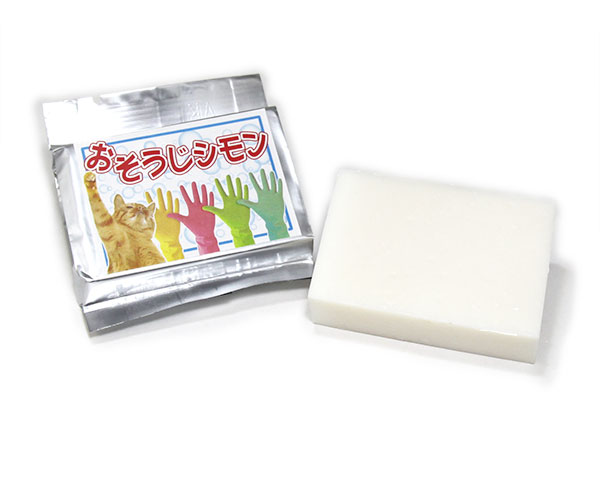 おそうじシモン