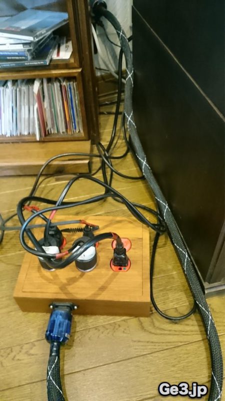 市野式テーブルタップ