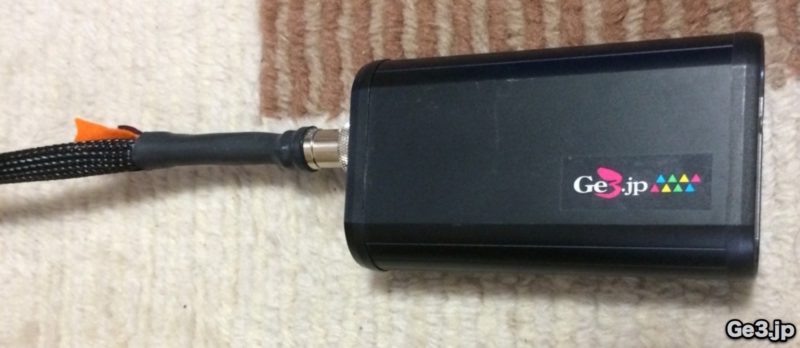要石25あかんケーブル(LAN)