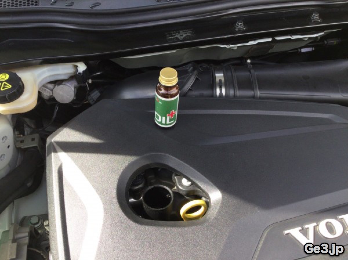 OIL+