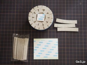 ケブタフェルト・シール