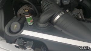 OIL+