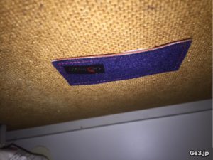 超結界機器用