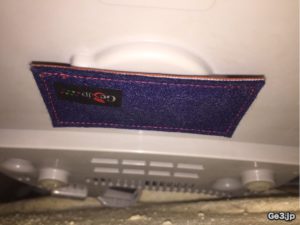 超結界機器用