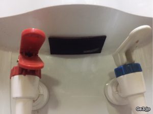 超結界機器用