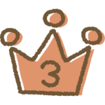 3位
