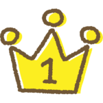 1位