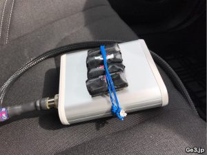 要石125
