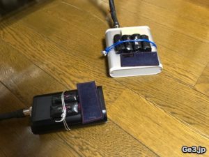 要石25/要石125/超結界機器用