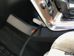 要石125