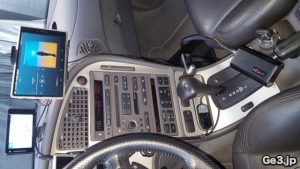 要石25＆あかんケーブルUSB