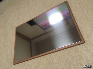 大地F