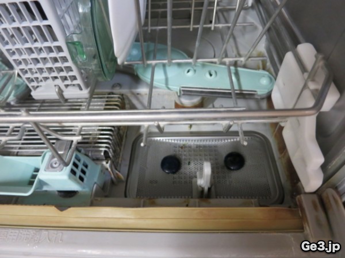丸