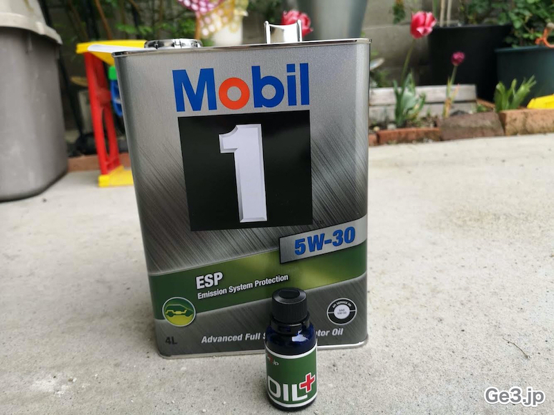 OIL+