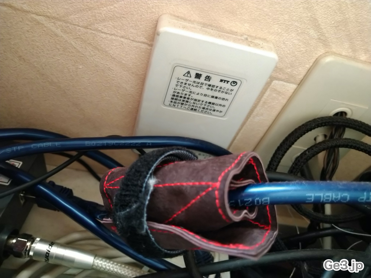 雷智9