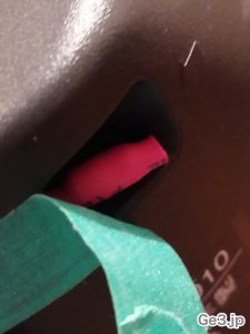 超結界・豆
