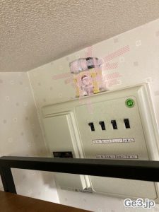 昇氣SM