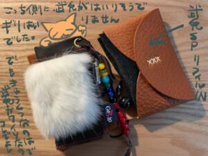 武兎と武兎SP