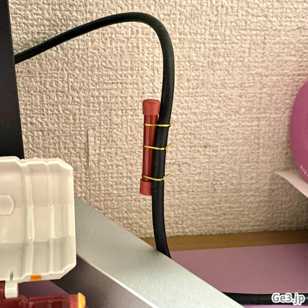 篳篥・朱